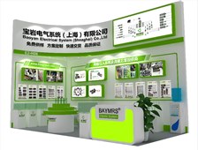 我司将于7月03-06日参加上海国际工业装配与传输技术展览会